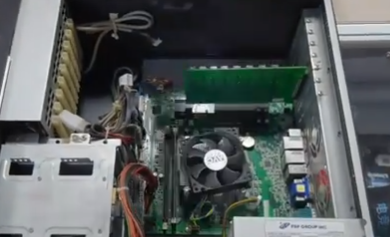 聯想揚天2200臺式機電腦不開機 聯想臺式機維修 技術資訊 第1張-成都十五維修